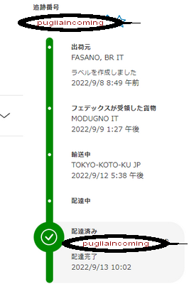 o0266040015178275028