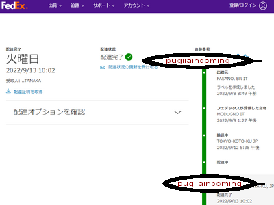 o0400030015178275008